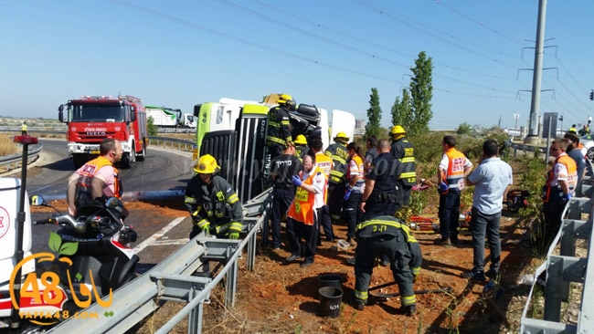 3amel masra3a (1).jpg